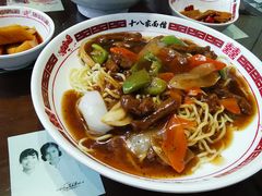 -十八家面馆(均瑶店)