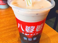 -八婆婆烧仙草(曾厝垵店)