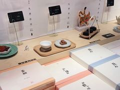 -阮大兴糕团(日月光中心店)