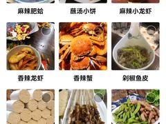 -董一米线(汉峪金谷店)