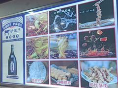 -老哥门肥肠鱼(南坪店)