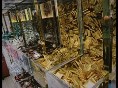 -VENCHI 闻绮(北京国贸商城店)