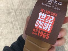 -世记咖啡(氹仔外卖店)