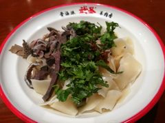 剁椒羊杂拌面-武圣羊汤(手帕口店)