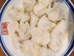 -新兴园饺子馆(河南街店)
