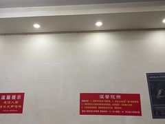 -丹妹麻辣烫(袁家岭20year店)