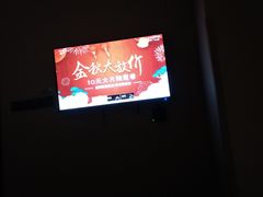 -泽云梵莲花足浴 按摩 SPA(滨湖店)