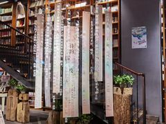 -阅·潮Readzone(珠海华发商都店)