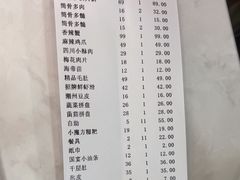 -张家砂锅(桐乡濮院宏苑路店)