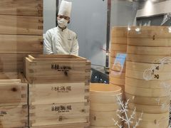 -桂满陇·海市蜃楼·黑金(国金店)