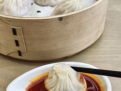 -苏小柳点心·手作小笼包(浦东嘉里城分院)