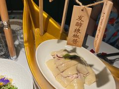 -狮拾久·现代新加坡料理(壹方城店)