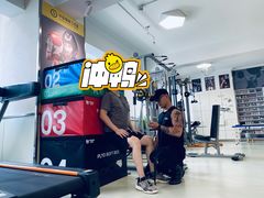 -中田健身工作室(远扬大厦店)