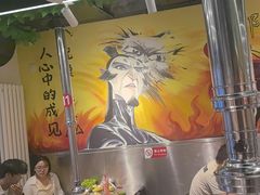 -英雄故事地摊烤肉(马驹桥店)