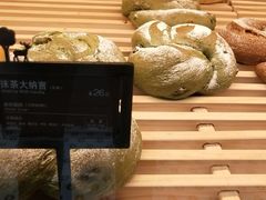 -ZEROTIME零家茶歇(望京店)