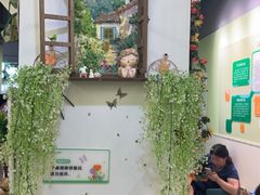 -学知乐教育·幼小衔接·小学科辅导(嘉定镇校区)