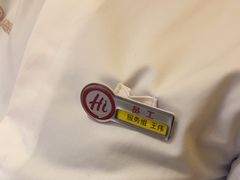 -海底捞火锅(团结桥店)