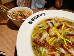 -太二酸菜鱼(赣州万象城店)