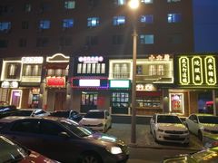 门面-十六蒲(桂林路店)