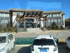 -北京瑞麟湾温泉度假酒店