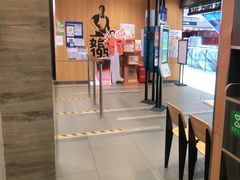 -汉堡王(西铁营万达店)
