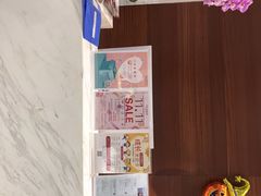 -TSK齿科德申会口腔门诊·联洋诊所