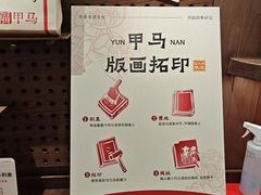 -嘉华鲜花饼·现烤(昆明老街店)