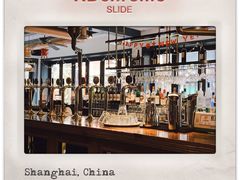 -Shanghai Brew House上海啤酒工坊(老外街店)