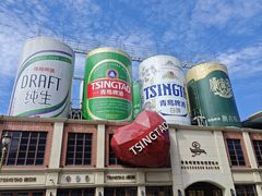 -青岛啤酒博物馆