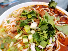 合川正宗红烧羊肉米粉-袁妈红豆汤(重庆总店)