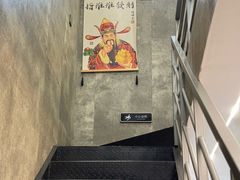 -毛哥小馆子(百井坊巷店)