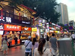 -八一好吃街·高品美食广场