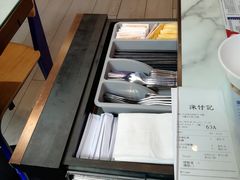 -深仔记茶餐厅(亚士厘道店)