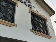 门面-哑巴生煎(临顿路店)