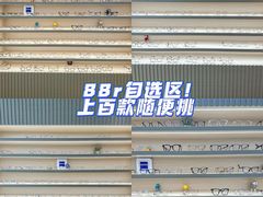 -鲸渝眼镜·浅目视光(春熙路店)