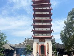 -宝光寺