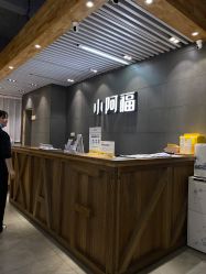 点击看大图 -小阿福儿童摄影(光谷时代广场店)