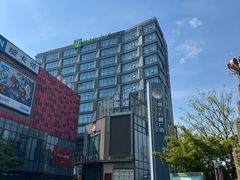 -恒生万鹂广场(唐镇店)