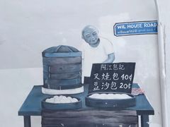 -槟城街头艺术街区