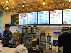 -芋时代(树汤路店)