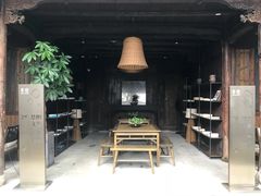 -杨家堂村