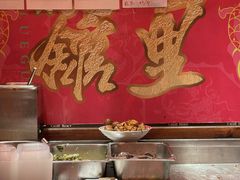 -春梅里卤鹅馆·47年老字号(中山路店)