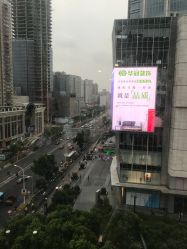 -名品美发