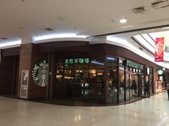-永旺梦乐城国际商城(北清路店)