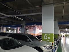 -银座和谐广场