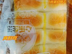 -心乐生活新鲜屋(星海广场店)