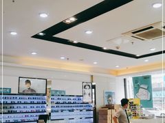 -宝岛眼镜·星创视光中心(黄河店)