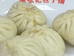 -津味张记包子铺(南开二马路店)