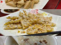 -汕头嘉达大酒店
