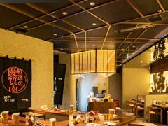 -御牛道日式烤肉料理(杭州万象城店)